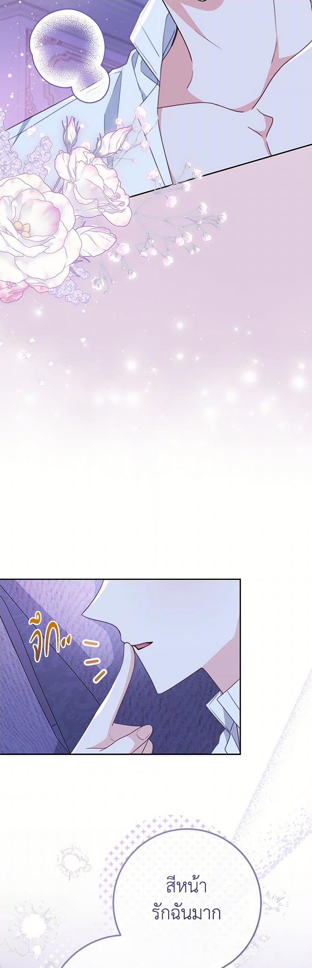 Manga-lc-com อ่านมังงะ อ่านการ์ตูน ออนไลน์ ฟรี Please Treat Your Friends Preciously ตอนที่ 1 2 3 4 5 6 7 8 9 10 11 12 13 14 ฟรี ไม่มีโฆษณา Manga-lc - อ่าน มังงะ อ่าน การ์ตูน ออนไลน์ อ่านมังงะ ฟรี