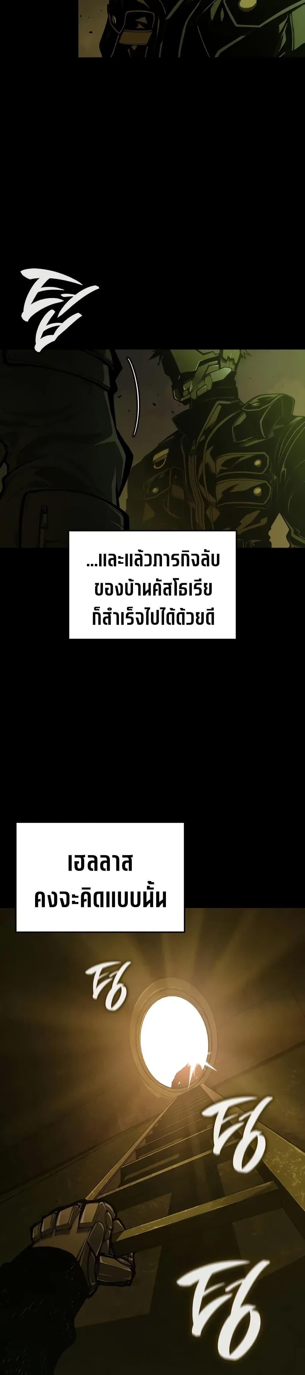 Manga-lc-com อ่านมังงะ อ่านการ์ตูน ออนไลน์ ฟรี Bad Bone Blood ตอนที่ 1 2 3 4 5 6 7 8 9 10 11 12 13 14 ฟรี ไม่มีโฆษณา Manga-lc - อ่าน มังงะ อ่าน การ์ตูน ออนไลน์ อ่านมังงะ ฟรี