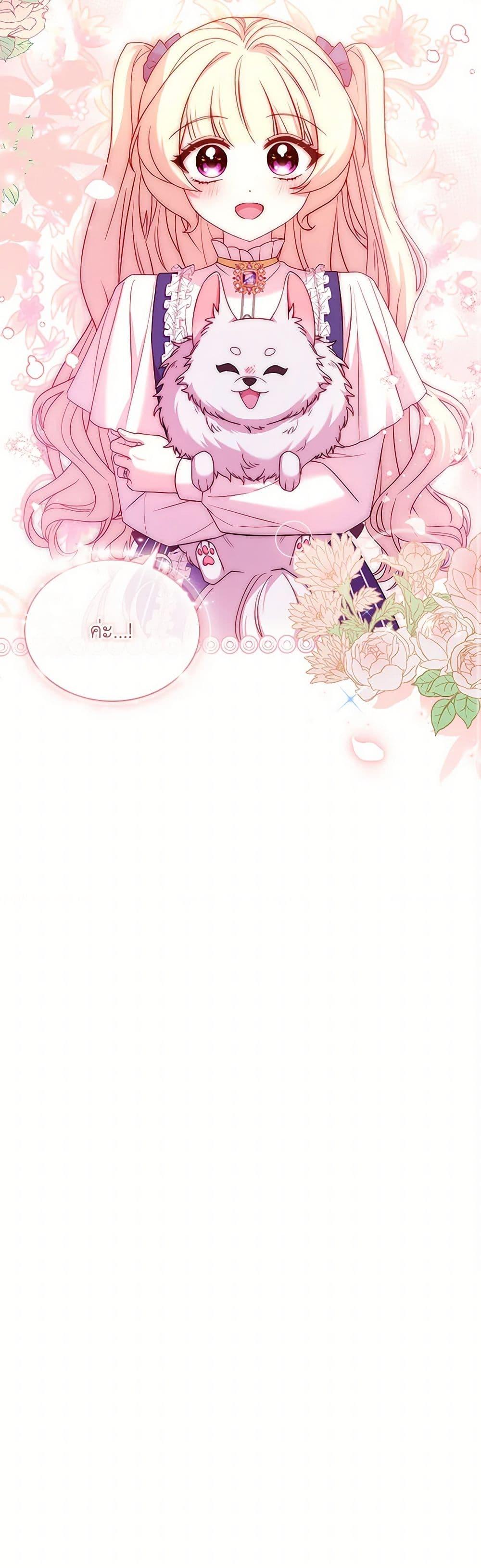 Manga-lc-com อ่านมังงะ อ่านการ์ตูน ออนไลน์ ฟรี Happy Sea World ตอนที่ 1 2 3 4 5 6 7 8 9 10 11 12 13 14 ฟรี ไม่มีโฆษณา Manga-lc - อ่าน มังงะ อ่าน การ์ตูน ออนไลน์ อ่านมังงะ ฟรี