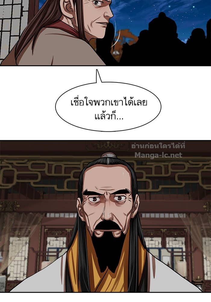 Doujin-Lc- อ่าน โดจิน มังฮวา เกาหลี ญี่ปุ่น จีน แปลไทย องครักษ์แห่งอัครสกุลจาง ตอนที่ 1 2 3 4 5 6 7 8 9 10 11 12 13 14 ฟรี ไม่มีโฆษณา อ่าน โดจิน Manhwa เกาหลี ญี่ปุ่น จีน เรามีครบ คัดมาให้เน้นๆ โดจิน 18+ รับประกันความฟินโดย Doujin Lc