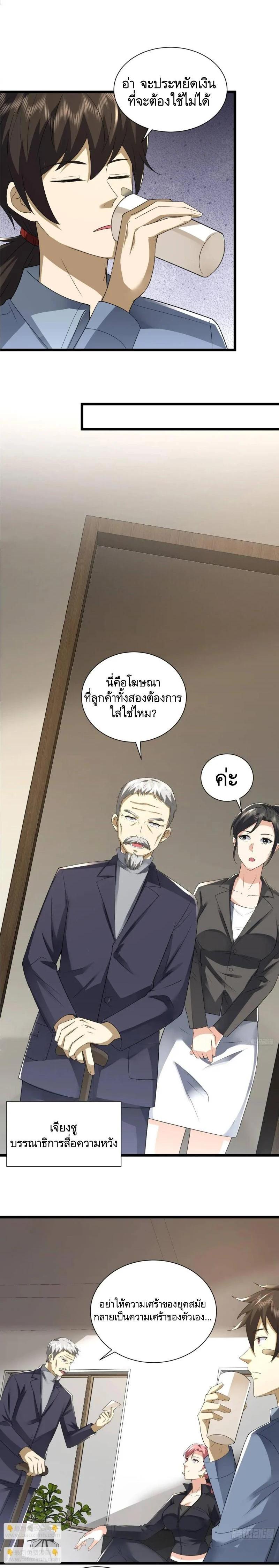 Manga-lc-com อ่านมังงะ อ่านการ์ตูน ออนไลน์ ฟรี The First Order ตอนที่ 1 2 3 4 5 6 7 8 9 10 11 12 13 14 ฟรี ไม่มีโฆษณา Manga-lc - อ่าน มังงะ อ่าน การ์ตูน ออนไลน์ อ่านมังงะ ฟรี