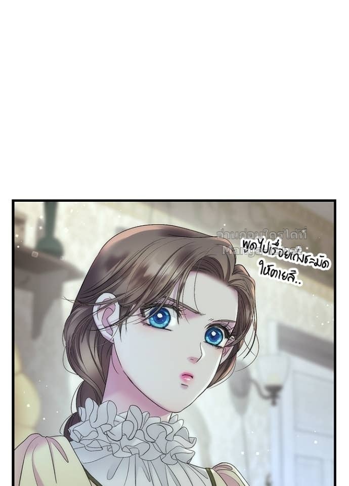 Doujin-Lc- อ่าน โดจิน มังฮวา เกาหลี ญี่ปุ่น จีน แปลไทย องค์ชายผู้อื้อฉาว ตอนที่ 1 2 3 4 5 6 7 8 9 10 11 12 13 14 ฟรี ไม่มีโฆษณา อ่าน โดจิน Manhwa เกาหลี ญี่ปุ่น จีน เรามีครบ คัดมาให้เน้นๆ โดจิน 18+ รับประกันความฟินโดย Doujin Lc
