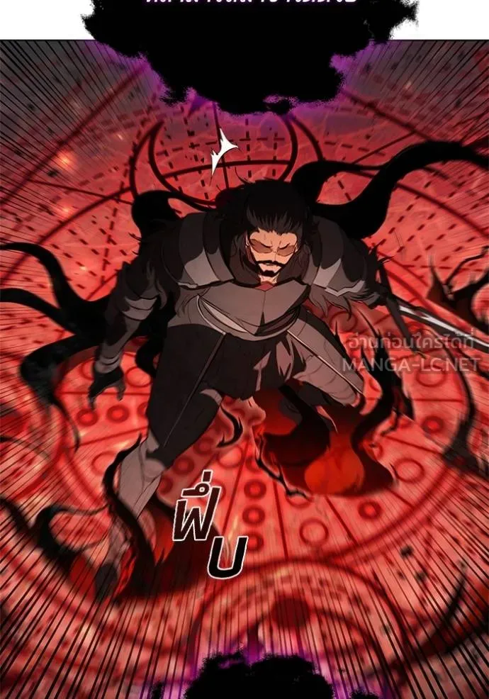 เกิดใหม่ในร่างดยุก ตอนที่ 82 รูปที่ 57