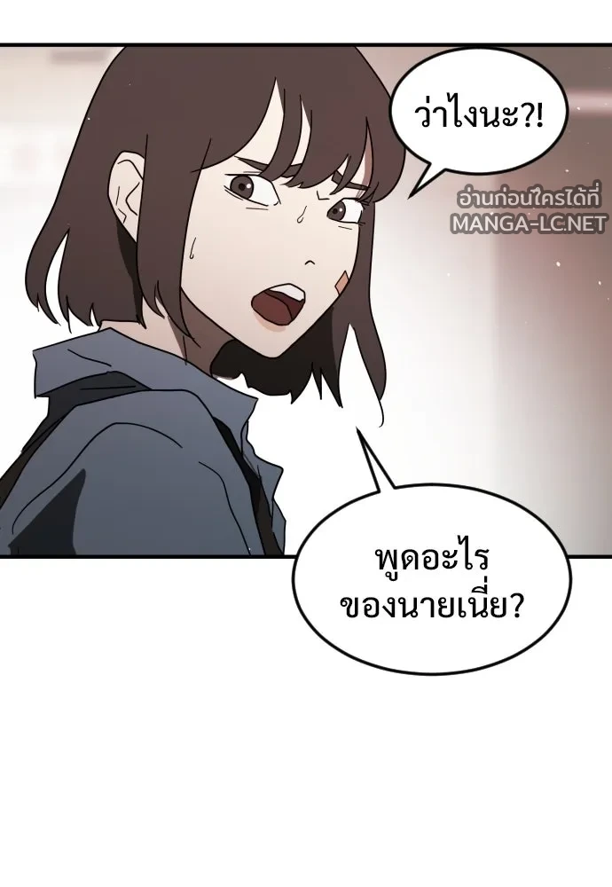 Manga-lc-com อ่านมังงะ อ่านการ์ตูน ออนไลน์ ฟรี วันดีคืนดี โซลก็ ตอนที่ 1 2 3 4 5 6 7 8 9 10 11 12 13 14 ฟรี ไม่มีโฆษณา Manga-lc - อ่าน มังงะ อ่าน การ์ตูน ออนไลน์ อ่านมังงะ ฟรี