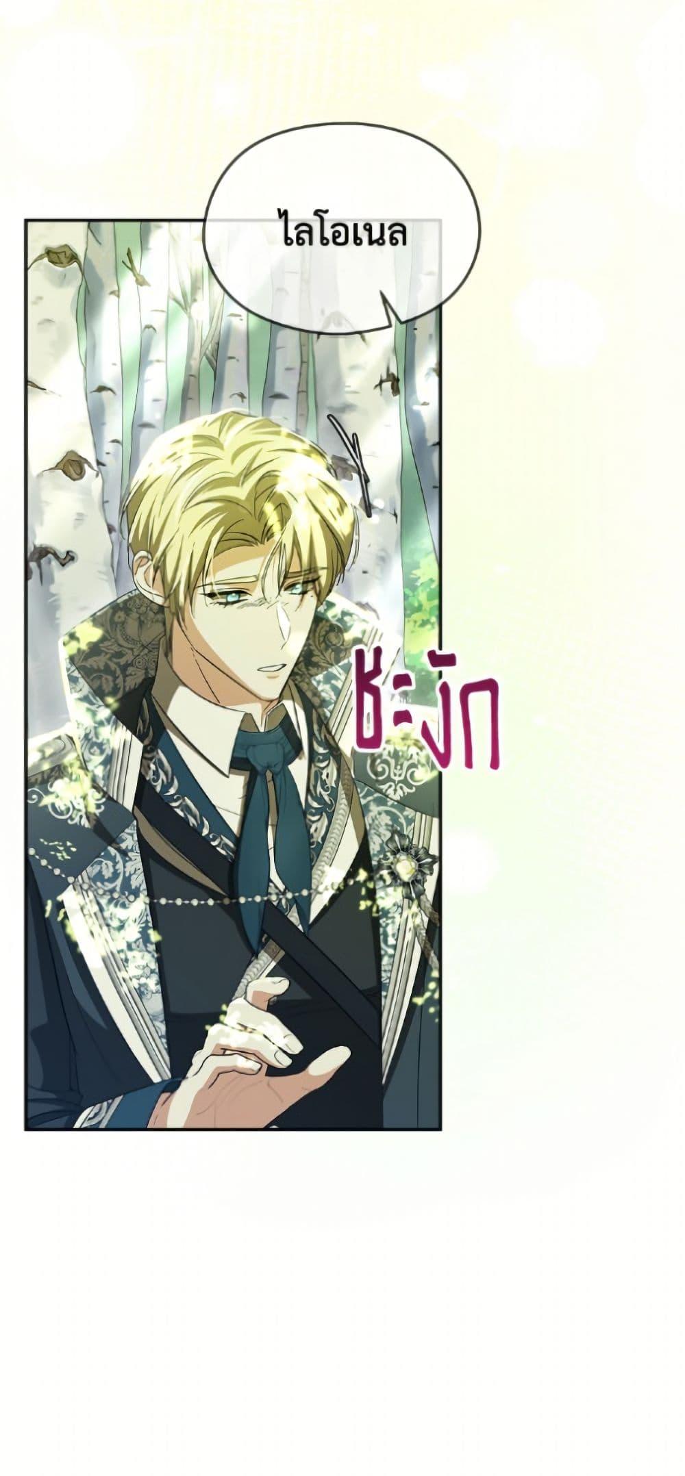 Manga-lc-com อ่านมังงะ อ่านการ์ตูน ออนไลน์ ฟรี I Don’t Want to Work! ตอนที่ 1 2 3 4 5 6 7 8 9 10 11 12 13 14 ฟรี ไม่มีโฆษณา Manga-lc - อ่าน มังงะ อ่าน การ์ตูน ออนไลน์ อ่านมังงะ ฟรี