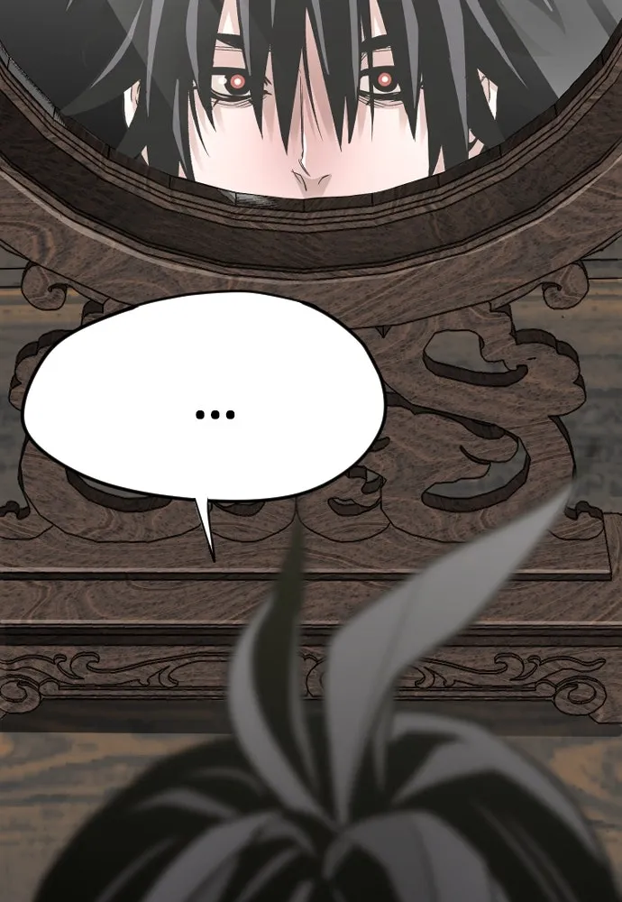 เส้นทางสู่เทพมาร ตอนที่ 16 รูปที่ 149