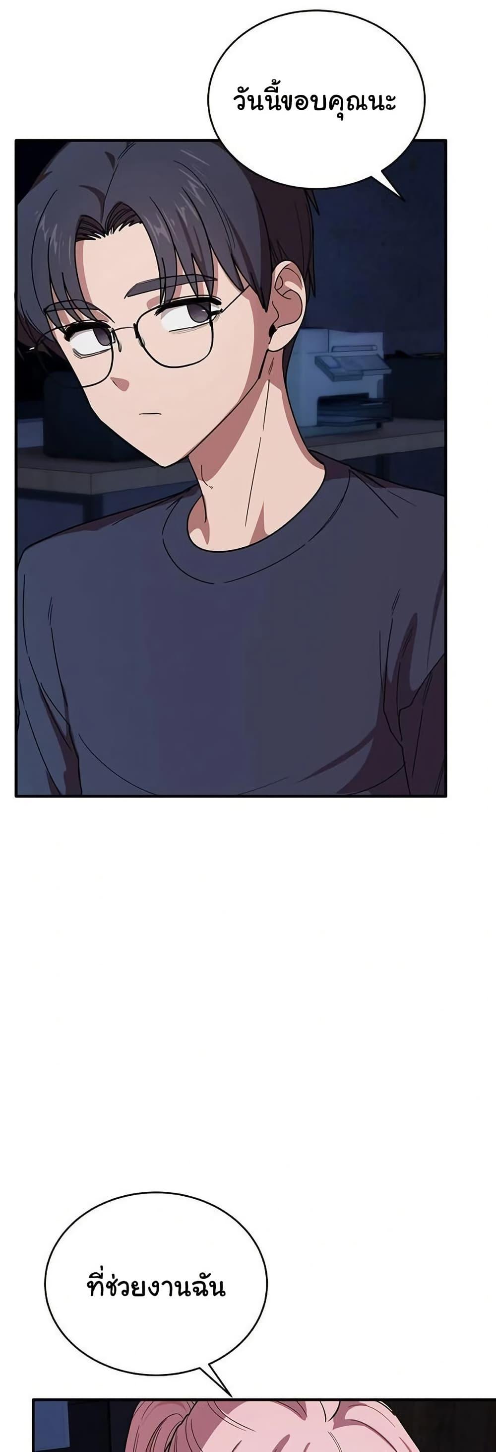 Doujin-Lc- อ่าน โดจิน มังฮวา เกาหลี ญี่ปุ่น จีน แปลไทย I Became a Dog ตอนที่ 1 2 3 4 5 6 7 8 9 10 11 12 13 14 ฟรี ไม่มีโฆษณา อ่าน โดจิน Manhwa เกาหลี ญี่ปุ่น จีน เรามีครบ คัดมาให้เน้นๆ โดจิน 18+ รับประกันความฟินโดย  Doujin Lc