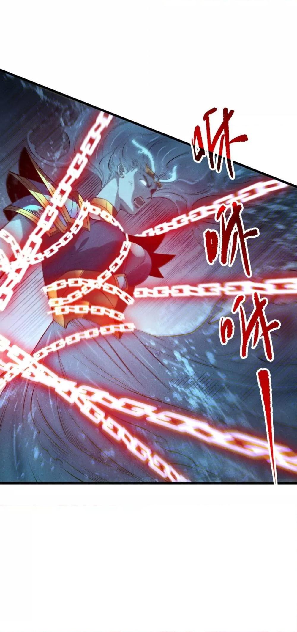 Manga-lc-com อ่านมังงะ อ่านการ์ตูน ออนไลน์ ฟรี NecromancerKin ตอนที่ 1 2 3 4 5 6 7 8 9 10 11 12 13 14 ฟรี ไม่มีโฆษณา Manga-lc - อ่าน มังงะ อ่าน การ์ตูน ออนไลน์ อ่านมังงะ ฟรี