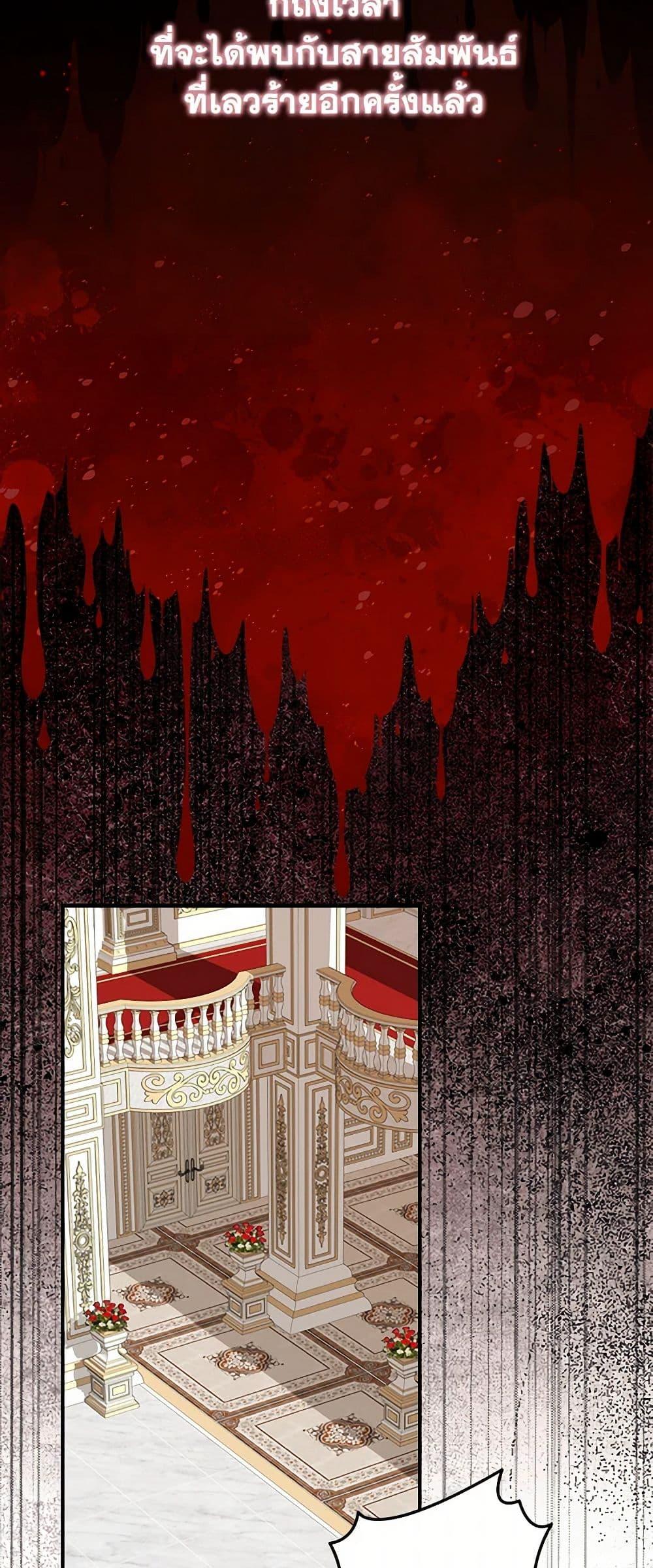 Manga-lc-com อ่านมังงะ อ่านการ์ตูน ออนไลน์ ฟรี The Doomed House’s Contract Daughter ตอนที่ 1 2 3 4 5 6 7 8 9 10 11 12 13 14 ฟรี ไม่มีโฆษณา Manga-lc - อ่าน มังงะ อ่าน การ์ตูน ออนไลน์ อ่านมังงะ ฟรี