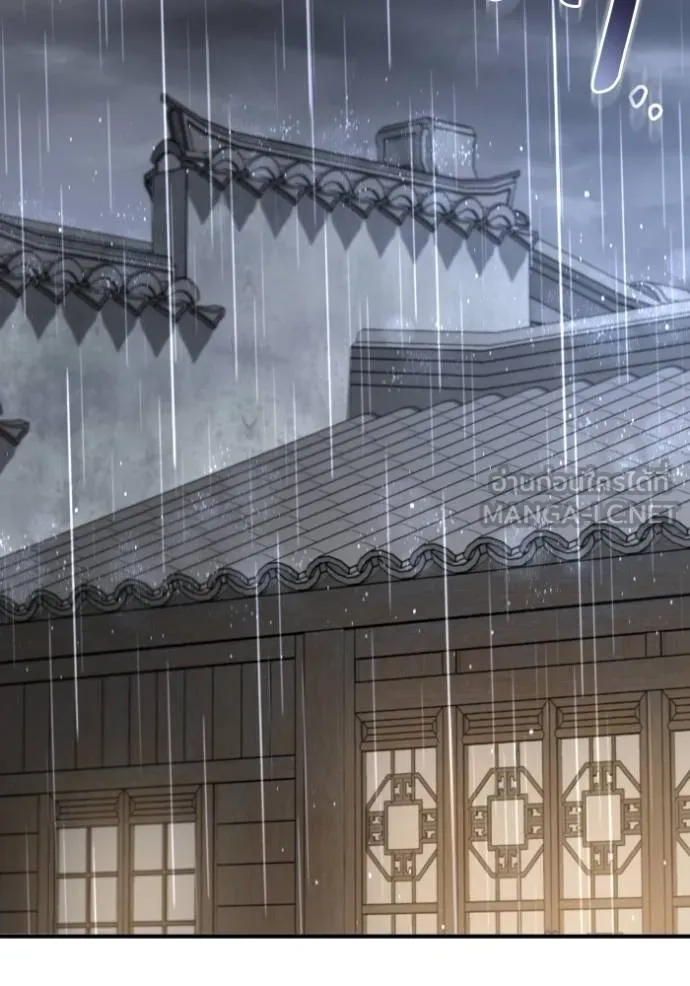 ยามหมาป่าทมิฬ ตอนที่ 37 รูปที่ 67