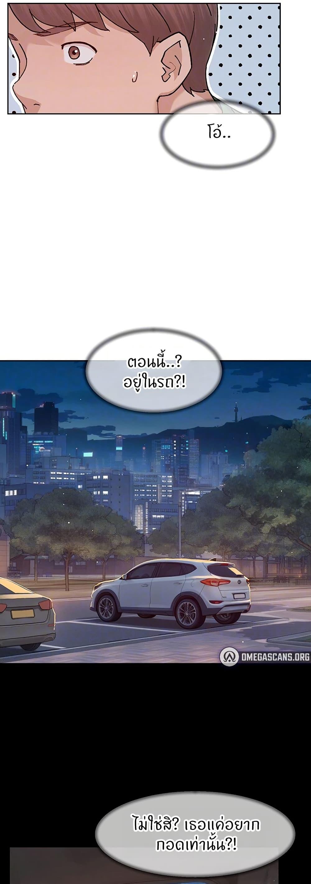 Doujin-Lc- อ่าน โดจิน มังฮวา เกาหลี ญี่ปุ่น จีน แปลไทย Cleaning Service ตอนที่ 1 2 3 4 5 6 7 8 9 10 11 12 13 14 ฟรี ไม่มีโฆษณา อ่าน โดจิน Manhwa เกาหลี ญี่ปุ่น จีน เรามีครบ คัดมาให้เน้นๆ โดจิน 18+ รับประกันความฟินโดย  Doujin Lc