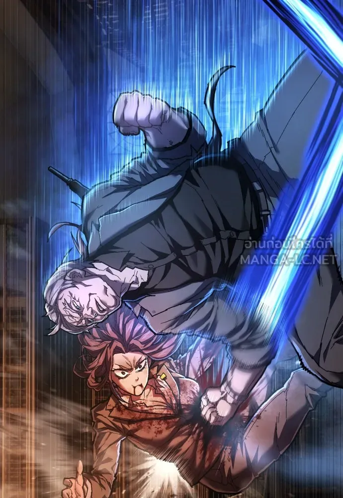 เพชฌฆาตลงทัณฑ์ ตอนที่ 31 รูปที่ 24