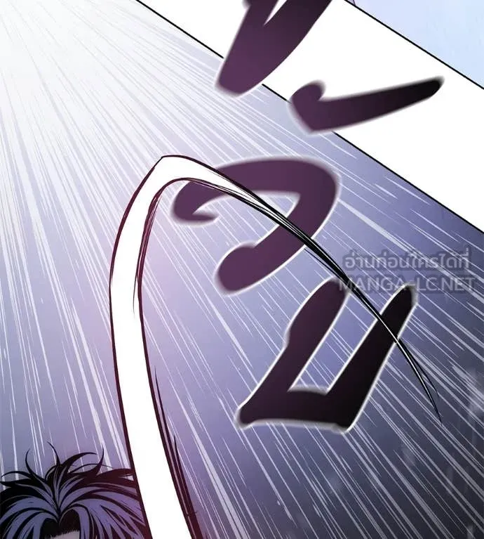 มัจจุราชชุดแดง ตอนที่ 34 รูปที่ 51