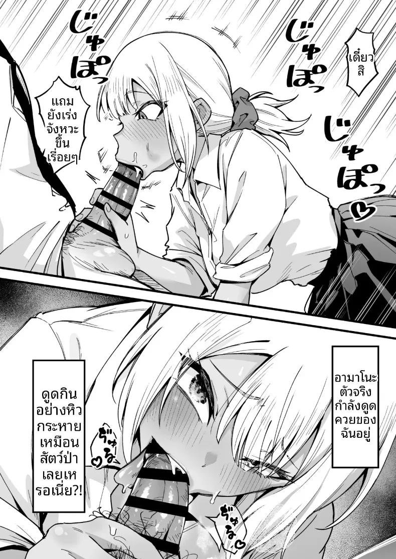 Doujin-Lc- อ่าน โดจิน มังฮวา เกาหลี ญี่ปุ่น จีน แปลไทย ฉันจะจัดการทั้งสามคด้วยดุ้นนี่เอง (Tsuyudaku Banana no Ie (Tsuyudaku Banana) ตอนที่ 1 2 3 4 5 6 7 8 9 10 11 12 13 14 ฟรี ไม่มีโฆษณา อ่าน โดจิน Manhwa เกาหลี ญี่ปุ่น จีน เรามีครบ คัดมาให้เน้นๆ โดจิน 18+ รับประกันความฟินโดย  Doujin Lc
