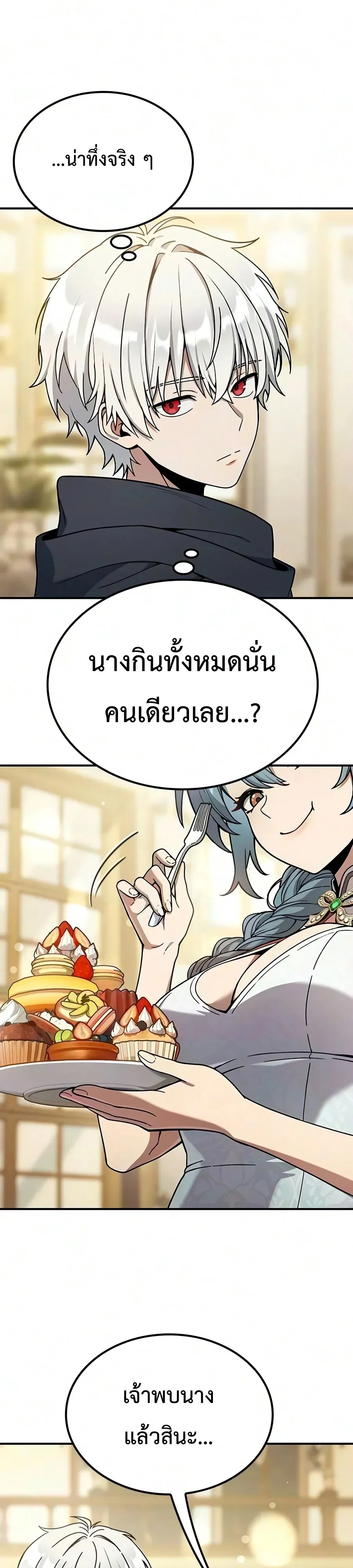Manga-lc-com อ่านมังงะ อ่านการ์ตูน ออนไลน์ ฟรี Noble Lady Reformation Guide สุดยอดคู่มือดัดนิสัยคุณหนูฉบับจ ตอนที่ 1 2 3 4 5 6 7 8 9 10 11 12 13 14 ฟรี ไม่มีโฆษณา Manga-lc - อ่าน มังงะ อ่าน การ์ตูน ออนไลน์ อ่านมังงะ ฟรี