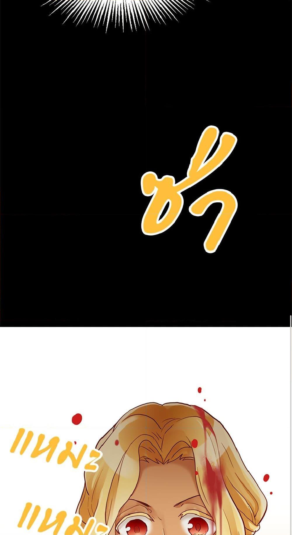 Manga-lc-com อ่านมังงะ อ่านการ์ตูน ออนไลน์ ฟรี Isekai Empress ตอนที่ 1 2 3 4 5 6 7 8 9 10 11 12 13 14 ฟรี ไม่มีโฆษณา Manga-lc - อ่าน มังงะ อ่าน การ์ตูน ออนไลน์ อ่านมังงะ ฟรี