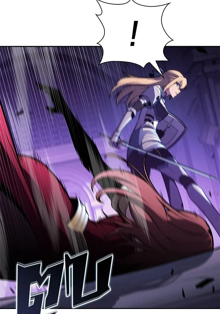 ผู้เล่นหน้าใหม่เลเวลแมกซ์ ตอนที่ 237 สงครามในชั้น (2) รูปที่ 26