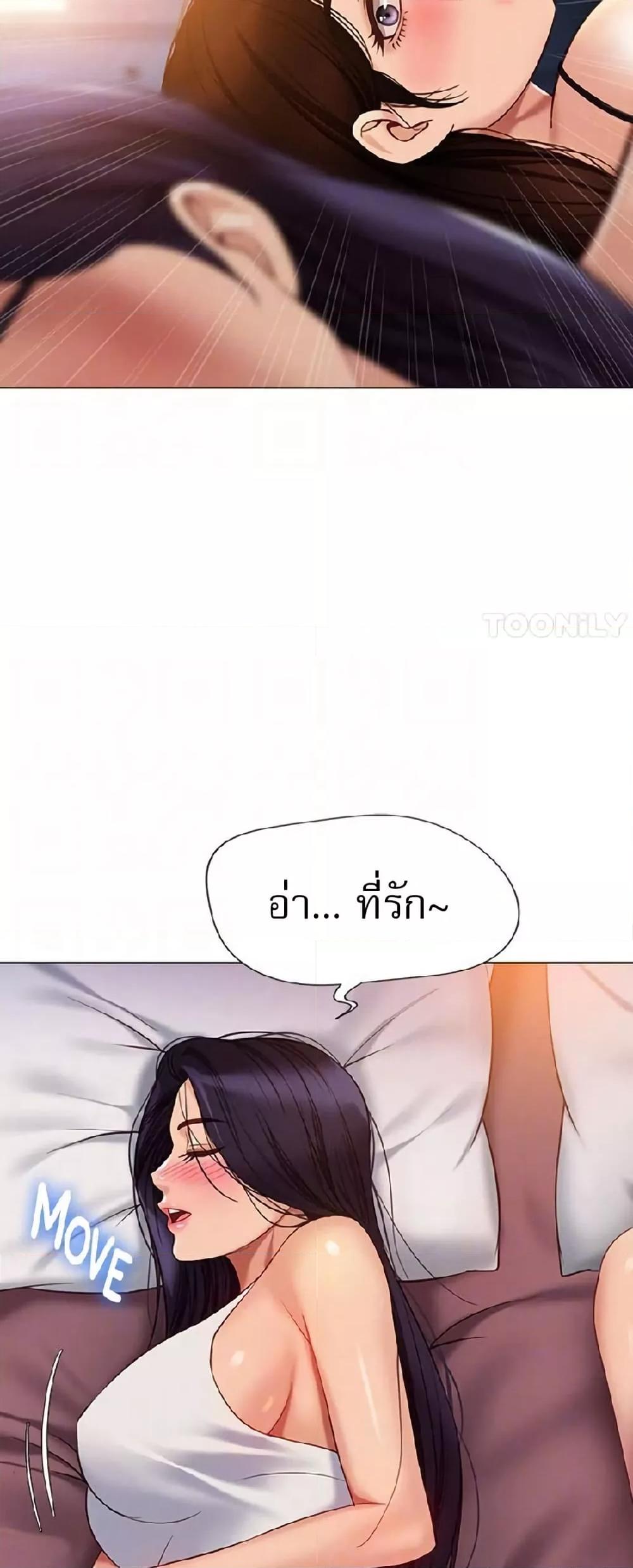 Doujin-Lc- อ่าน โดจิน มังฮวา เกาหลี ญี่ปุ่น จีน แปลไทย Daughter Friend ตอนที่ 1 2 3 4 5 6 7 8 9 10 11 12 13 14 ฟรี ไม่มีโฆษณา อ่าน โดจิน Manhwa เกาหลี ญี่ปุ่น จีน เรามีครบ คัดมาให้เน้นๆ โดจิน 18+ รับประกันความฟินโดย  Doujin Lc