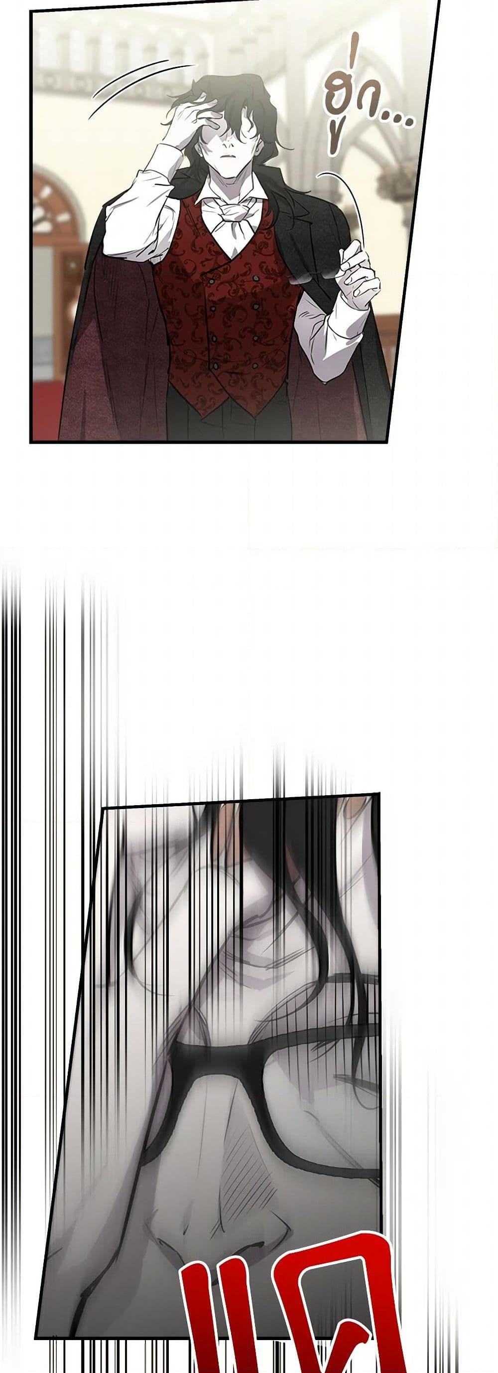 Manga-lc-com อ่านมังงะ อ่านการ์ตูน ออนไลน์ ฟรี The Strongest Characters in the World are Obsessed With Me ตอนที่ 1 2 3 4 5 6 7 8 9 10 11 12 13 14 ฟรี ไม่มีโฆษณา Manga-lc - อ่าน มังงะ อ่าน การ์ตูน ออนไลน์ อ่านมังงะ ฟรี