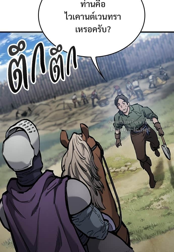 Doujin-Lc- อ่าน โดจิน มังฮวา เกาหลี ญี่ปุ่น จีน แปลไทย อัศวินวันเดียว ตอนที่ 1 2 3 4 5 6 7 8 9 10 11 12 13 14 ฟรี ไม่มีโฆษณา อ่าน โดจิน Manhwa เกาหลี ญี่ปุ่น จีน เรามีครบ คัดมาให้เน้นๆ โดจิน 18+ รับประกันความฟินโดย Doujin Lc