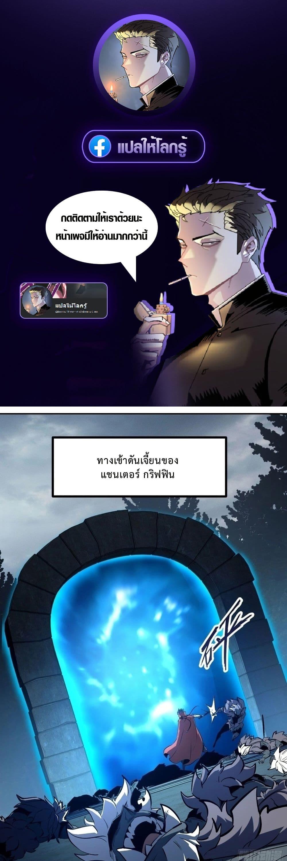 Manga-lc-com อ่านมังงะ อ่านการ์ตูน ออนไลน์ ฟรี Rebirth of the Super Battle God ตอนที่ 1 2 3 4 5 6 7 8 9 10 11 12 13 14 ฟรี ไม่มีโฆษณา Manga-lc - อ่าน มังงะ อ่าน การ์ตูน ออนไลน์ อ่านมังงะ ฟรี