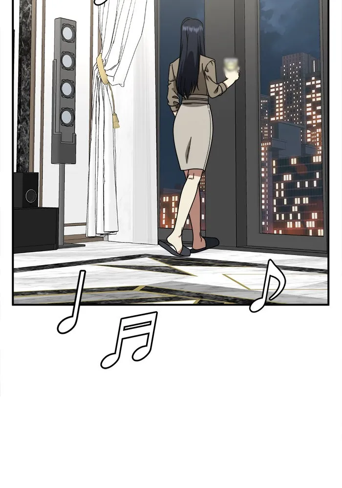 ช่วยเปลี่ยนฉันที ตอนที่ 206. ซีซัน 2 ลาอิมฮยัง 8 รูปที่ 46