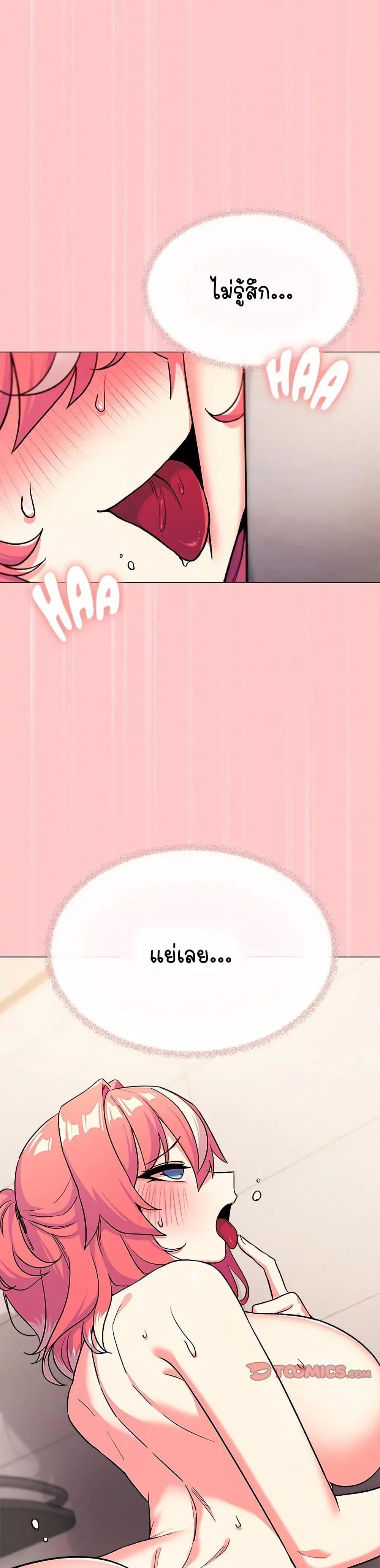 Doujin-Lc- อ่าน โดจิน มังฮวา เกาหลี ญี่ปุ่น จีน แปลไทย Stop Smoking ตอนที่ 1 2 3 4 5 6 7 8 9 10 11 12 13 14 ฟรี ไม่มีโฆษณา อ่าน โดจิน Manhwa เกาหลี ญี่ปุ่น จีน เรามีครบ คัดมาให้เน้นๆ โดจิน 18+ รับประกันความฟินโดย  Doujin Lc