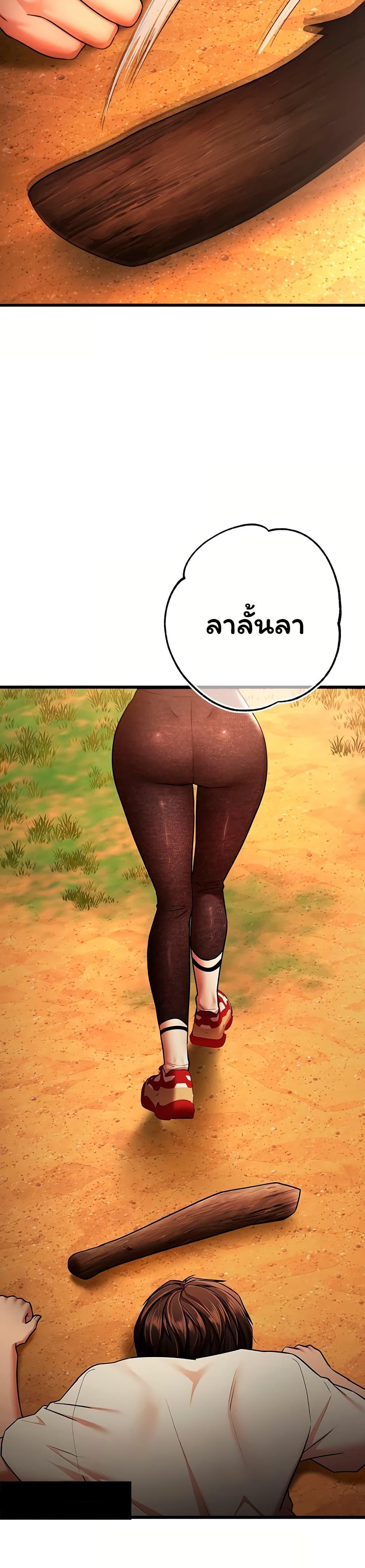 Doujin-Lc- อ่าน โดจิน มังฮวา เกาหลี ญี่ปุ่น จีน แปลไทย I Banged All ตอนที่ 1 2 3 4 5 6 7 8 9 10 11 12 13 14 ฟรี ไม่มีโฆษณา อ่าน โดจิน Manhwa เกาหลี ญี่ปุ่น จีน เรามีครบ คัดมาให้เน้นๆ โดจิน 18+ รับประกันความฟินโดย  Doujin Lc