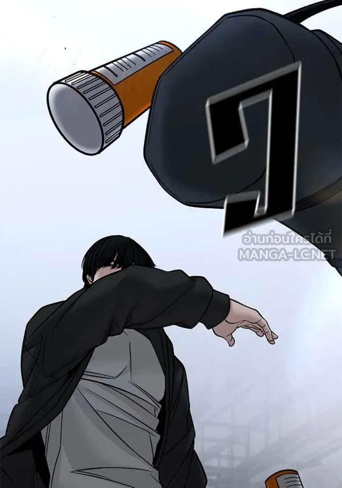 เลวฟาดเลว ตอนที่ 149 รูปที่ 73