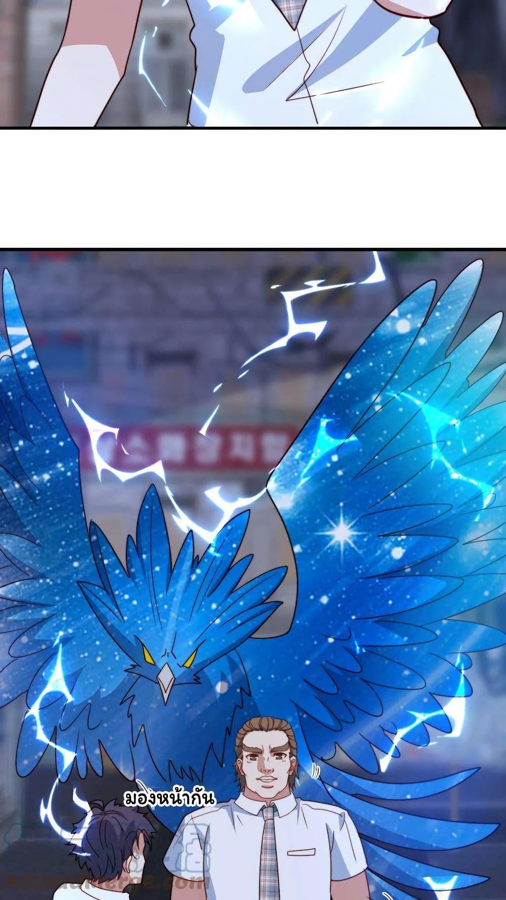 Manga-lc-com อ่านมังงะ อ่านการ์ตูน ออนไลน์ ฟรี Is It Reasonable for Me to Beat a Dragon With a Slime ตอนที่ 1 2 3 4 5 6 7 8 9 10 11 12 13 14 ฟรี ไม่มีโฆษณา Manga-lc - อ่าน มังงะ อ่าน การ์ตูน ออนไลน์ อ่านมังงะ ฟรี