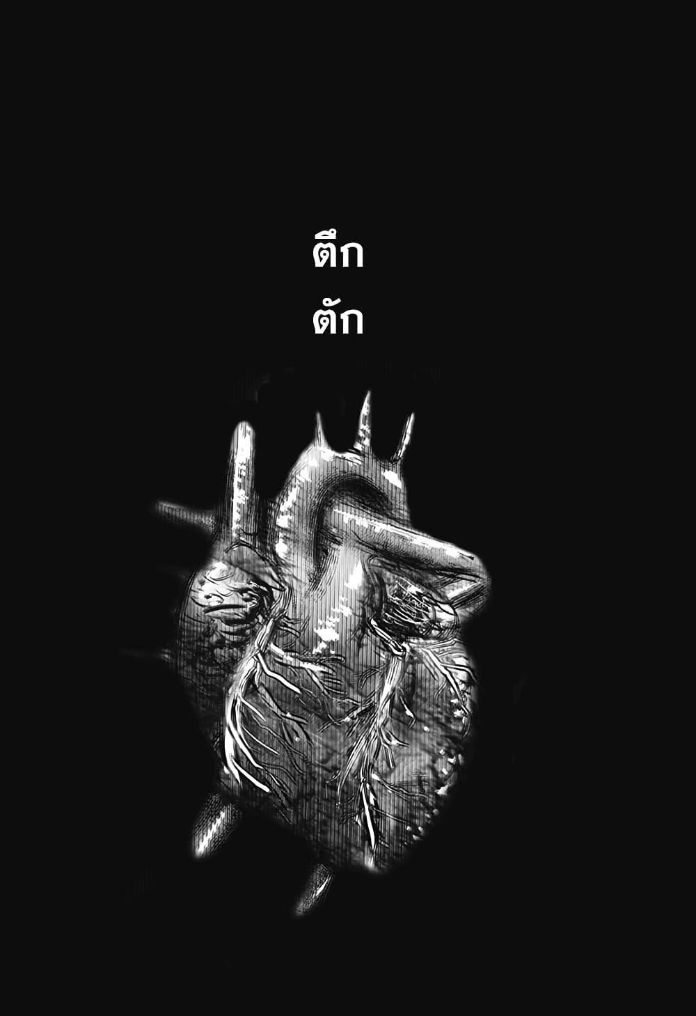 Manga-lc-com อ่านมังงะ อ่านการ์ตูน ออนไลน์ ฟรี Class of Brains ตอนที่ 1 2 3 4 5 6 7 8 9 10 11 12 13 14 ฟรี ไม่มีโฆษณา Manga-lc - อ่าน มังงะ อ่าน การ์ตูน ออนไลน์ อ่านมังงะ ฟรี