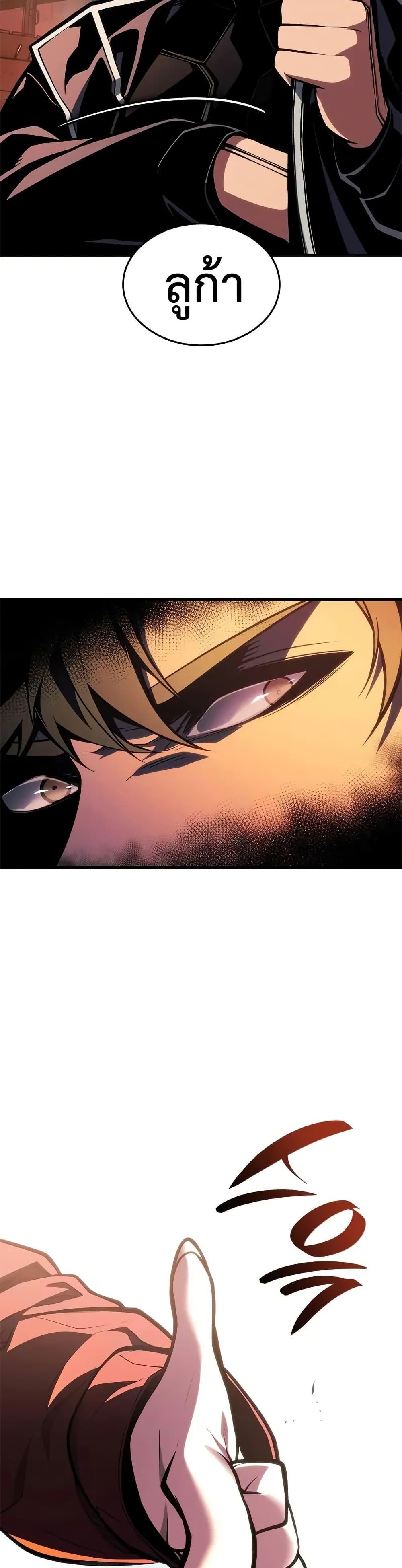 Manga-lc-com อ่านมังงะ อ่านการ์ตูน ออนไลน์ ฟรี Bad Bone Blood ตอนที่ 1 2 3 4 5 6 7 8 9 10 11 12 13 14 ฟรี ไม่มีโฆษณา Manga-lc - อ่าน มังงะ อ่าน การ์ตูน ออนไลน์ อ่านมังงะ ฟรี