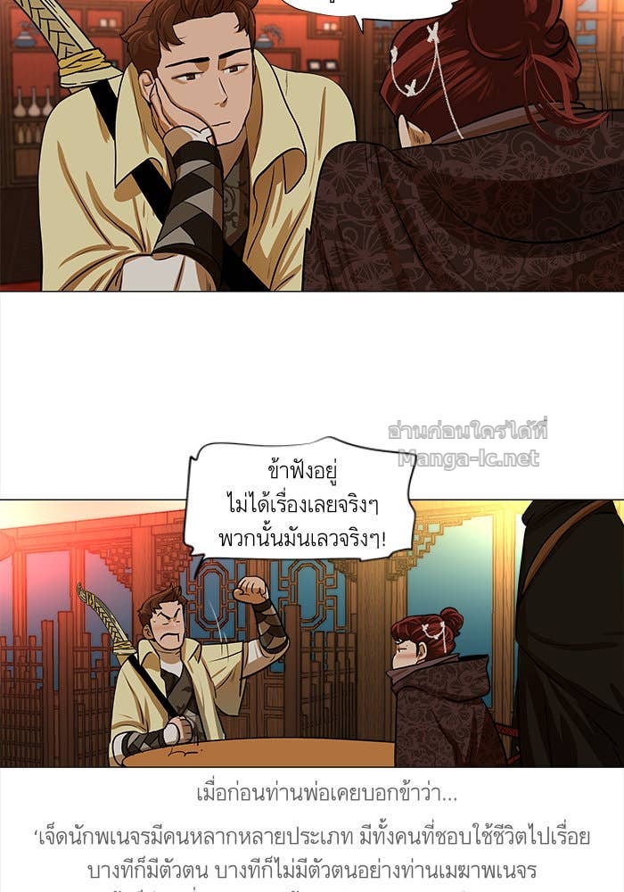 Doujin-Lc- อ่าน โดจิน มังฮวา เกาหลี ญี่ปุ่น จีน แปลไทย องครักษ์แห่งอัครสกุลจาง ตอนที่ 1 2 3 4 5 6 7 8 9 10 11 12 13 14 ฟรี ไม่มีโฆษณา อ่าน โดจิน Manhwa เกาหลี ญี่ปุ่น จีน เรามีครบ คัดมาให้เน้นๆ โดจิน 18+ รับประกันความฟินโดย Doujin Lc