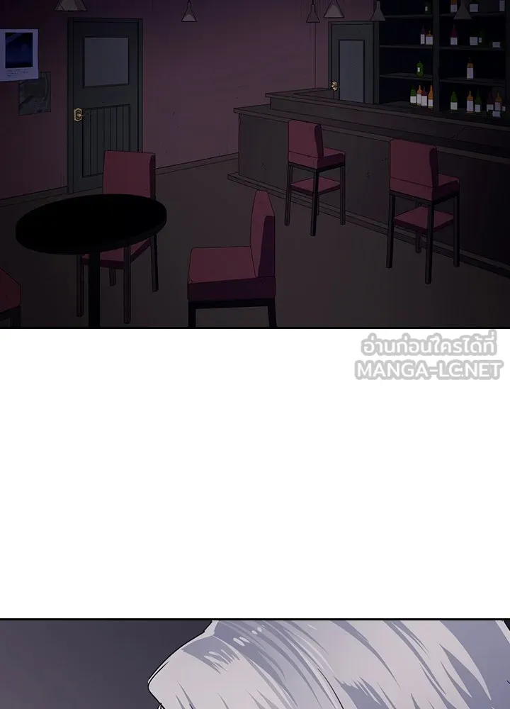 นักเลงกระจอกย้อนเวลามาทวงแค้น ตอนที่ 46 รูปที่ 27