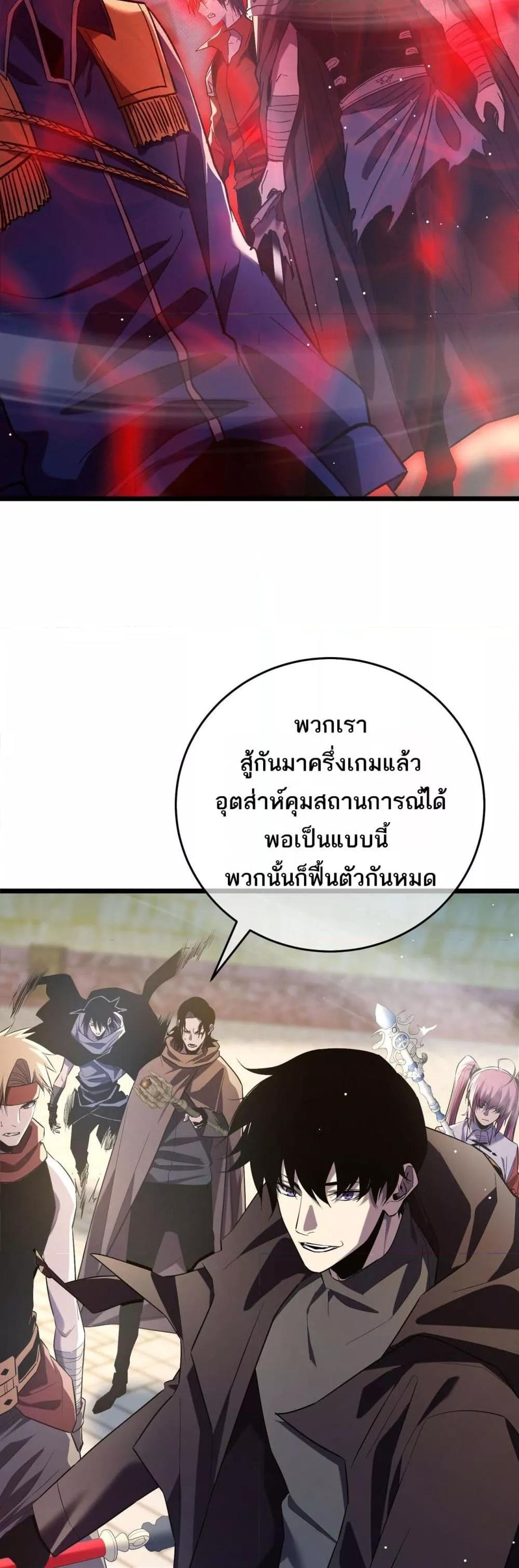 Manga-lc-com อ่านมังงะ อ่านการ์ตูน ออนไลน์ ฟรี MyPassiveSkil ตอนที่ 1 2 3 4 5 6 7 8 9 10 11 12 13 14 ฟรี ไม่มีโฆษณา Manga-lc - อ่าน มังงะ อ่าน การ์ตูน ออนไลน์ อ่านมังงะ ฟรี