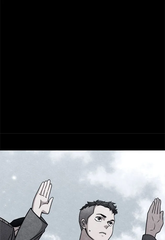 Zombie X Slasher ตอนที่ 44 รูปที่ 11