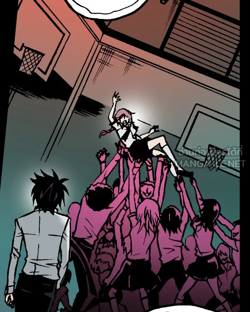 การิน BlaCX ปริศนาอาถรรพ์สีดำ ตอนที่ 11 ดาว (3) รูปที่ 84