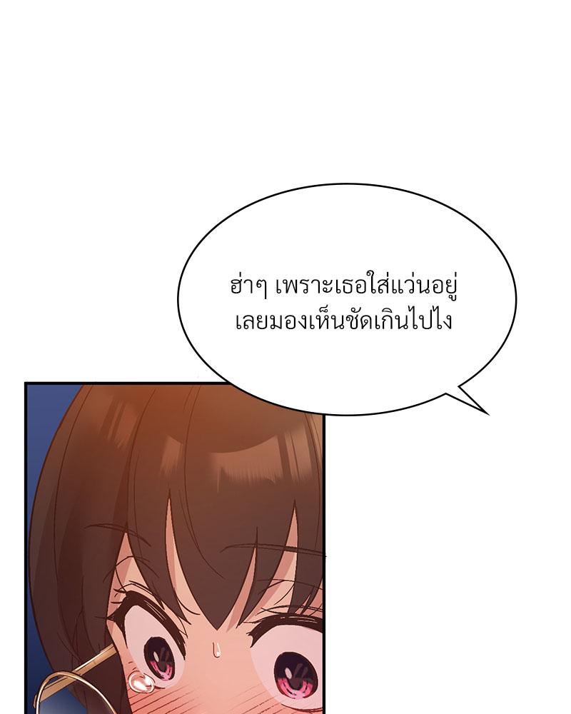 Doujin-Lc- อ่าน โดจิน มังฮวา เกาหลี ญี่ปุ่น จีน แปลไทย Playing On Hard Mode ตอนที่ 1 2 3 4 5 6 7 8 9 10 11 12 13 14 ฟรี ไม่มีโฆษณา อ่าน โดจิน Manhwa เกาหลี ญี่ปุ่น จีน เรามีครบ คัดมาให้เน้นๆ โดจิน 18+ รับประกันความฟินโดย  Doujin Lc