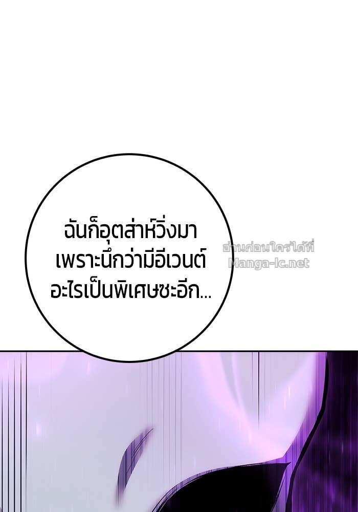 Doujin-Lc- อ่าน โดจิน มังฮวา เกาหลี ญี่ปุ่น จีน แปลไทย แกร่งเกินผู้กล้า แต่ซ่าไม่ได้ ตอนที่ 1 2 3 4 5 6 7 8 9 10 11 12 13 14 ฟรี ไม่มีโฆษณา อ่าน โดจิน Manhwa เกาหลี ญี่ปุ่น จีน เรามีครบ คัดมาให้เน้นๆ โดจิน 18+ รับประกันความฟินโดย Doujin Lc