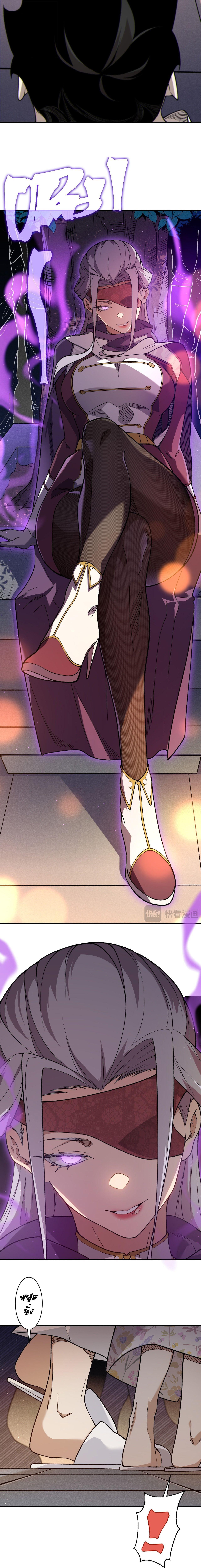 Manga-lc-com อ่านมังงะ อ่านการ์ตูน ออนไลน์ ฟรี Demonic Evolution ตอนที่ 1 2 3 4 5 6 7 8 9 10 11 12 13 14 ฟรี ไม่มีโฆษณา Manga-lc - อ่าน มังงะ อ่าน การ์ตูน ออนไลน์ อ่านมังงะ ฟรี