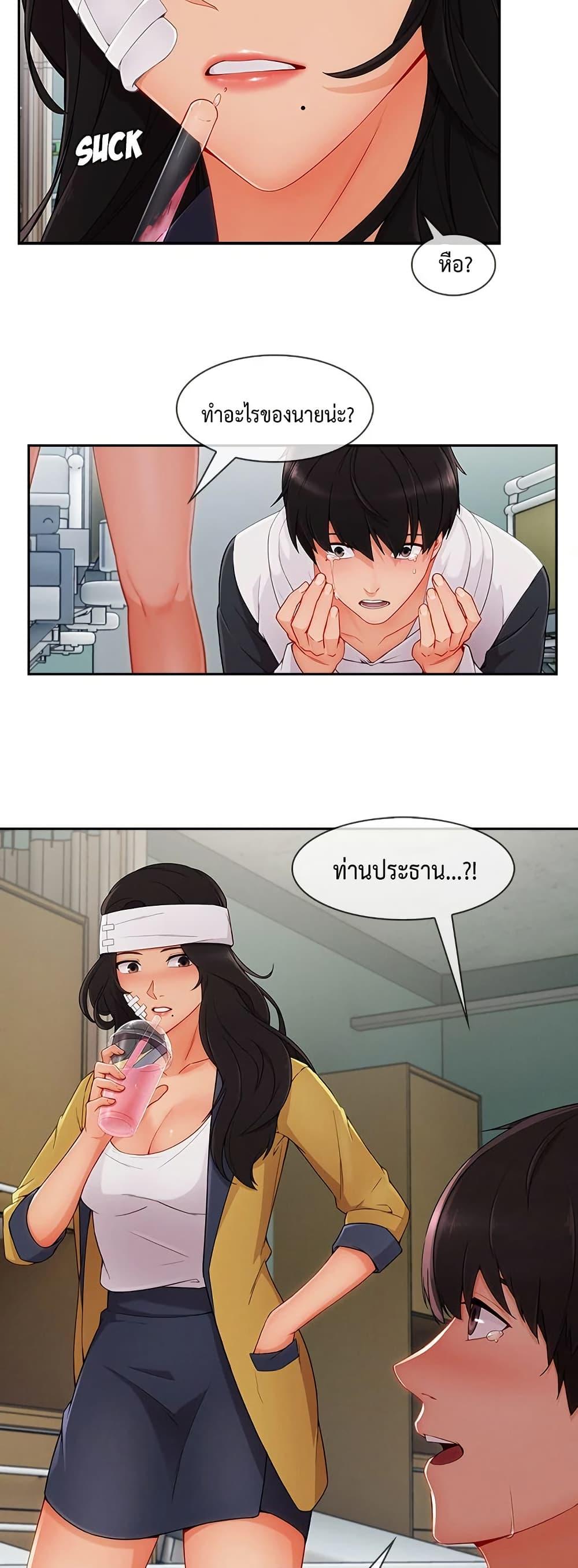 Doujin-Lc- อ่าน โดจิน มังฮวา เกาหลี ญี่ปุ่น จีน แปลไทย Lady Long Legs ตอนที่ 1 2 3 4 5 6 7 8 9 10 11 12 13 14 ฟรี ไม่มีโฆษณา อ่าน โดจิน Manhwa เกาหลี ญี่ปุ่น จีน เรามีครบ คัดมาให้เน้นๆ โดจิน 18+ รับประกันความฟินโดย  Doujin Lc