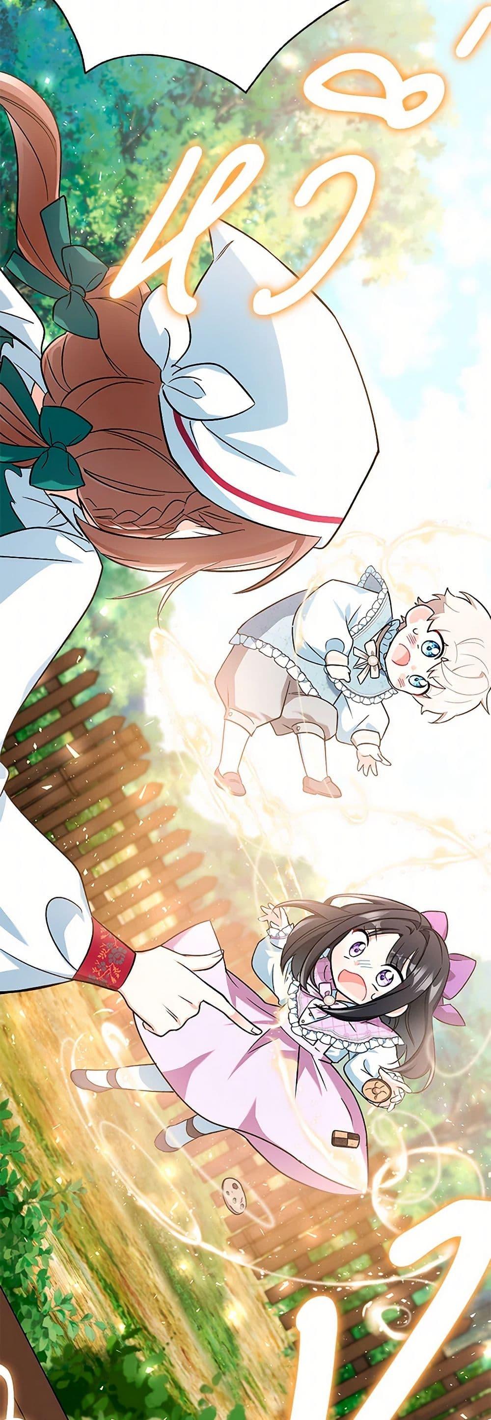 Manga-lc-com อ่านมังงะ อ่านการ์ตูน ออนไลน์ ฟรี Obsessed With Hazel the Sweet Witch ตอนที่ 1 2 3 4 5 6 7 8 9 10 11 12 13 14 ฟรี ไม่มีโฆษณา Manga-lc - อ่าน มังงะ อ่าน การ์ตูน ออนไลน์ อ่านมังงะ ฟรี