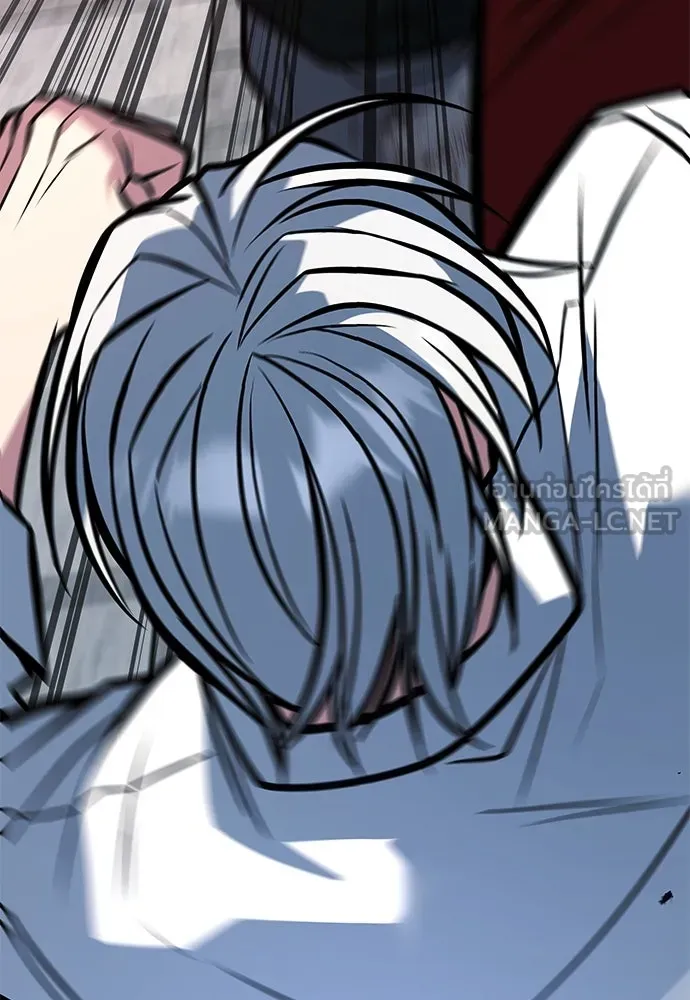 ราชาลานประลอง ตอนที่ 70 รูปที่ 18