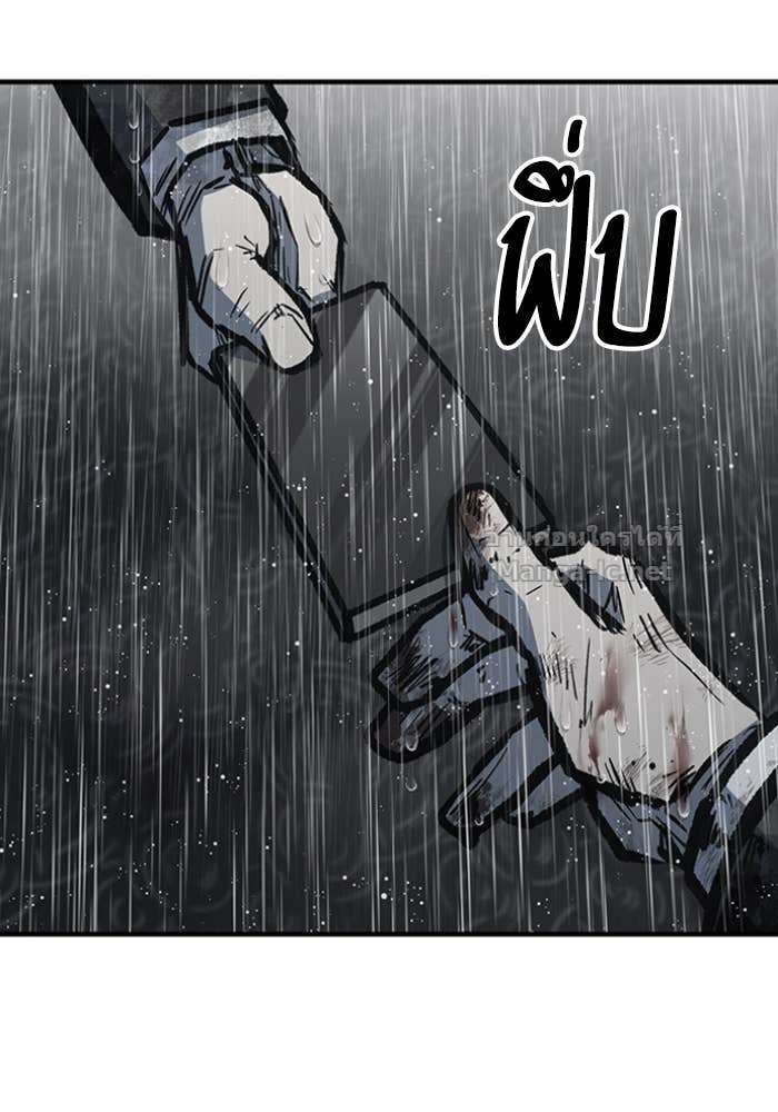 Doujin-Lc- อ่าน โดจิน มังฮวา เกาหลี ญี่ปุ่น จีน แปลไทย HECTOPASCAL ตอนที่ 1 2 3 4 5 6 7 8 9 10 11 12 13 14 ฟรี ไม่มีโฆษณา อ่าน โดจิน Manhwa เกาหลี ญี่ปุ่น จีน เรามีครบ คัดมาให้เน้นๆ โดจิน 18+ รับประกันความฟินโดย Doujin Lc