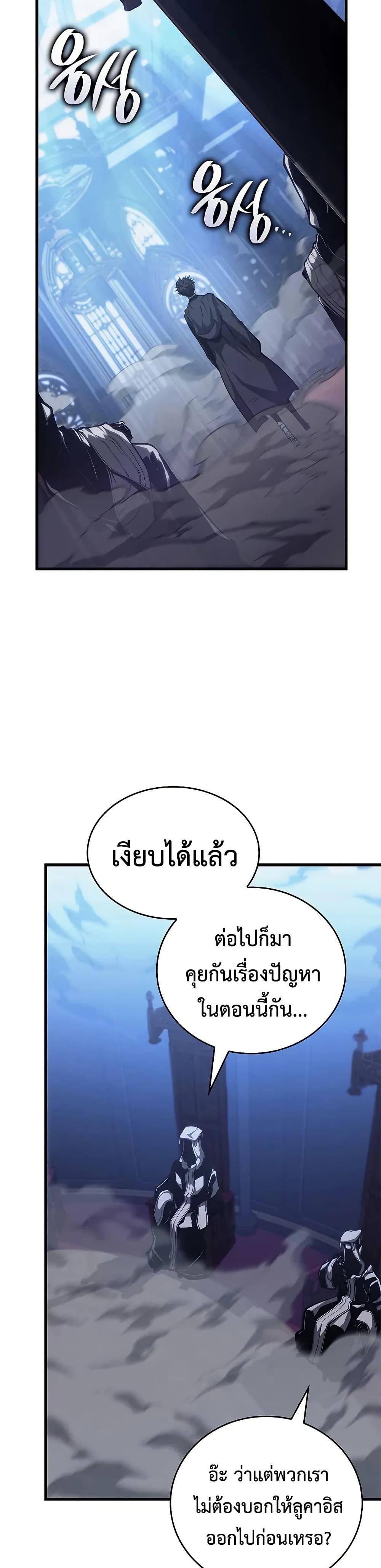 Manga-lc-com อ่านมังงะ อ่านการ์ตูน ออนไลน์ ฟรี Bad Bone Blood ตอนที่ 1 2 3 4 5 6 7 8 9 10 11 12 13 14 ฟรี ไม่มีโฆษณา Manga-lc - อ่าน มังงะ อ่าน การ์ตูน ออนไลน์ อ่านมังงะ ฟรี