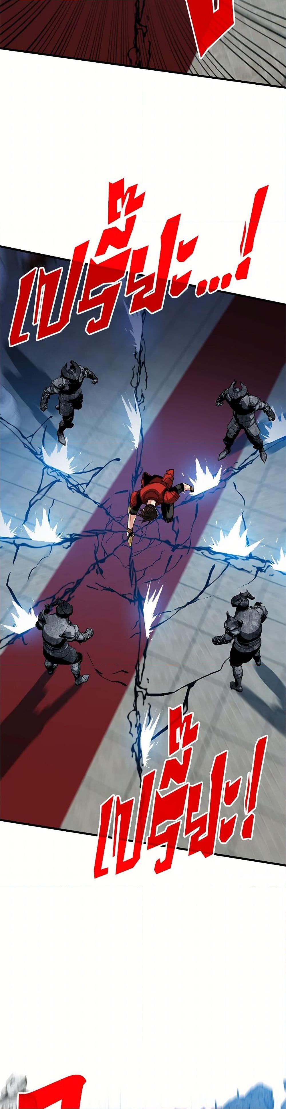 Manga-lc-com อ่านมังงะ อ่านการ์ตูน ออนไลน์ ฟรี SSS-Class Gacha Hunter ตอนที่ 1 2 3 4 5 6 7 8 9 10 11 12 13 14 ฟรี ไม่มีโฆษณา Manga-lc - อ่าน มังงะ อ่าน การ์ตูน ออนไลน์ อ่านมังงะ ฟรี