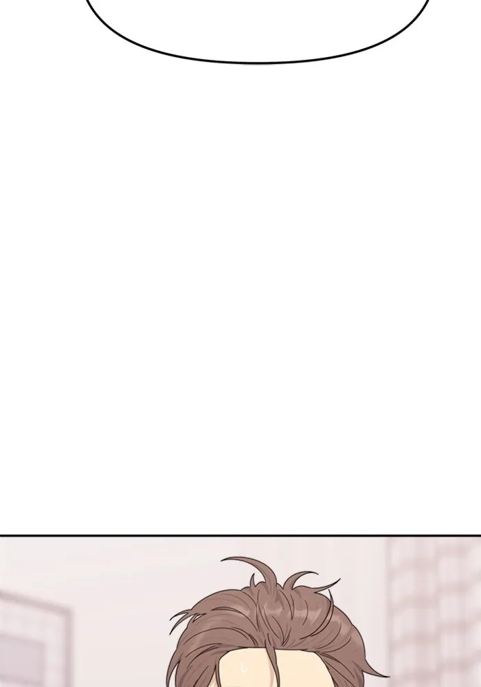 Couple Breaker ตอนที่ 7 รูปที่ 148