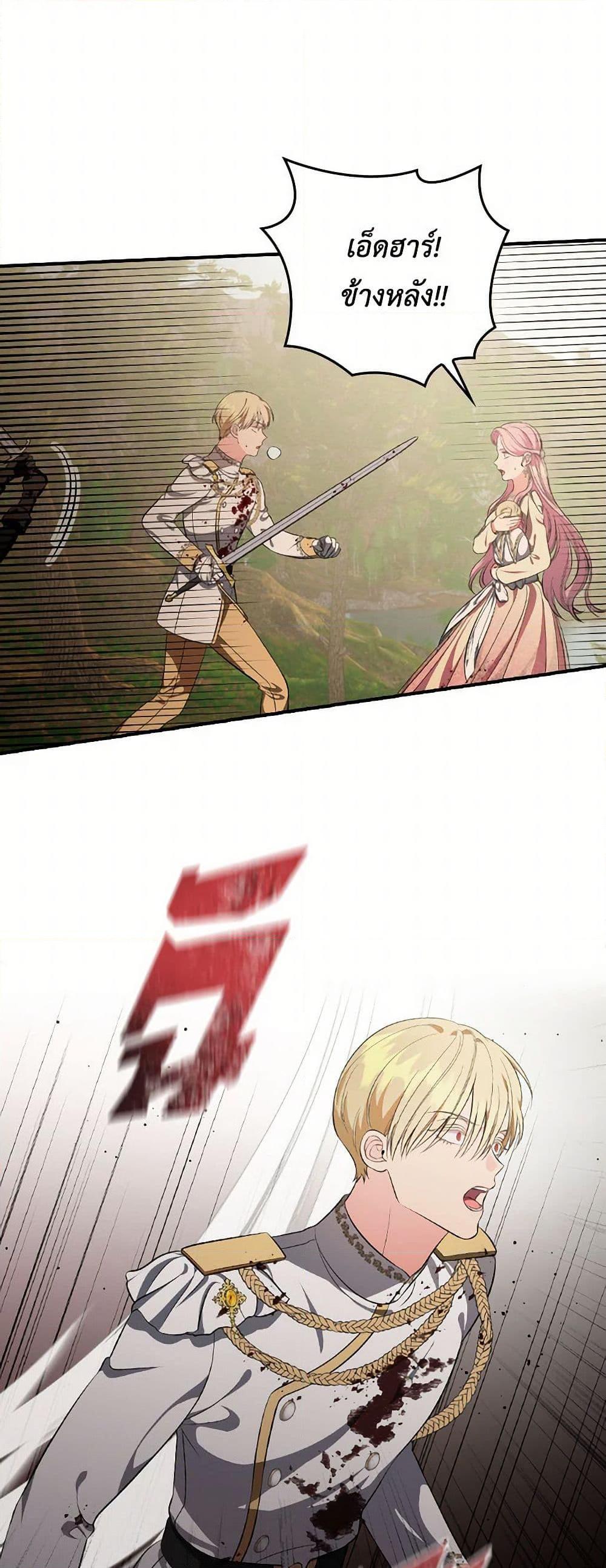 Manga-lc-com อ่านมังงะ อ่านการ์ตูน ออนไลน์ ฟรี Duchess in the Glass House ตอนที่ 1 2 3 4 5 6 7 8 9 10 11 12 13 14 ฟรี ไม่มีโฆษณา Manga-lc - อ่าน มังงะ อ่าน การ์ตูน ออนไลน์ อ่านมังงะ ฟรี