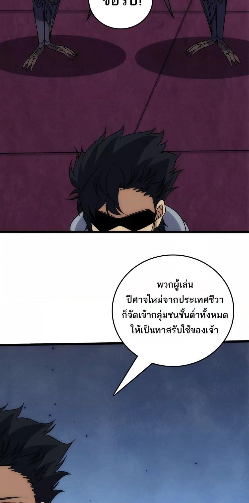 Manga-lc-com อ่านมังงะ อ่านการ์ตูน ออนไลน์ ฟรี Startingasthe ตอนที่ 1 2 3 4 5 6 7 8 9 10 11 12 13 14 ฟรี ไม่มีโฆษณา Manga-lc - อ่าน มังงะ อ่าน การ์ตูน ออนไลน์ อ่านมังงะ ฟรี
