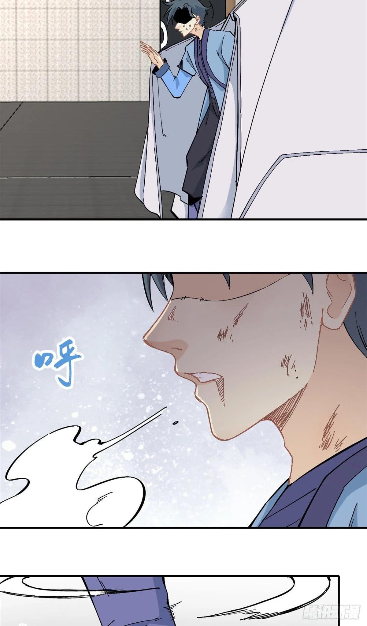 Manga-lc-com อ่านมังงะ อ่านการ์ตูน ออนไลน์ ฟรี All Hail the Sect Leader ตอนที่ 1 2 3 4 5 6 7 8 9 10 11 12 13 14 ฟรี ไม่มีโฆษณา Manga-lc - อ่าน มังงะ อ่าน การ์ตูน ออนไลน์ อ่านมังงะ ฟรี